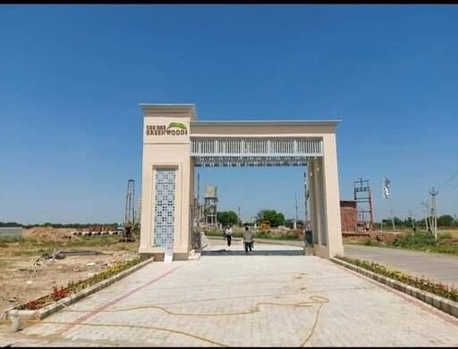 Greenwood Residential Plot – Sector 115, Kharar